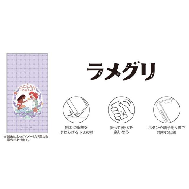 スマホケース スマホカバー スマホフィルム スマホグッズ