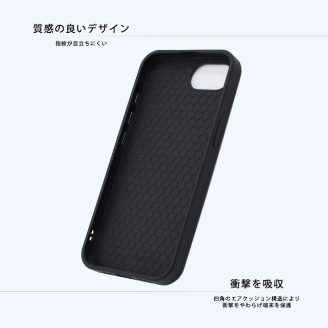 スマホケース スマホカバー スマホフィルム スマホグッズ