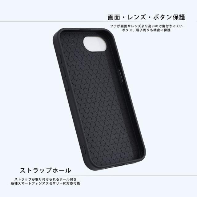 スマホケース スマホカバー スマホフィルム スマホグッズ