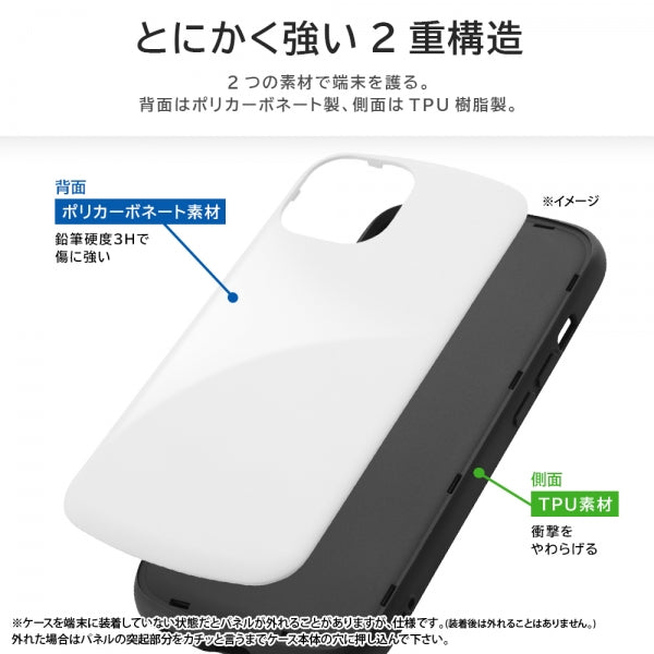 スマホケース スマホカバー スマホフィルム スマホグッズ