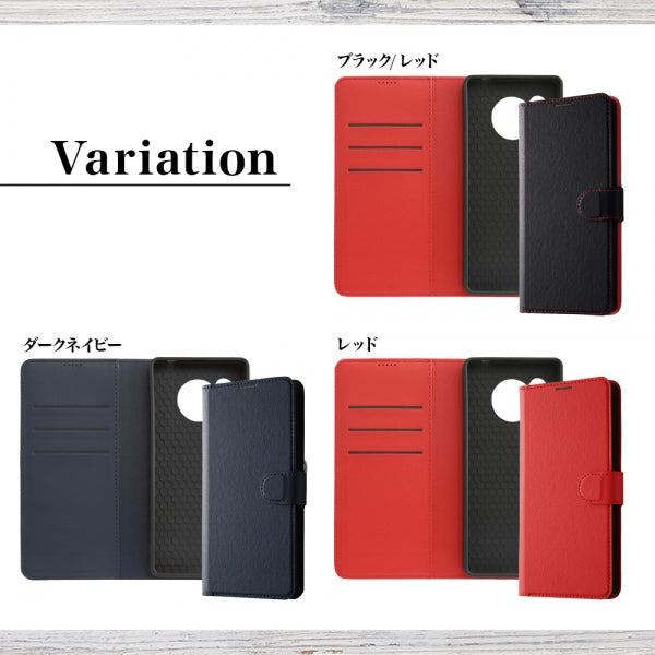 スマホケース スマホカバー スマホフィルム スマホグッズ