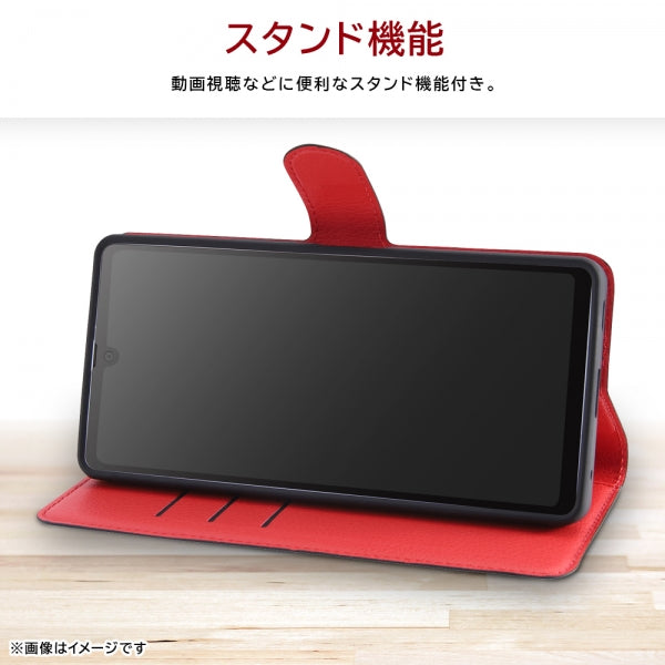 スマホケース スマホカバー スマホフィルム スマホグッズ
