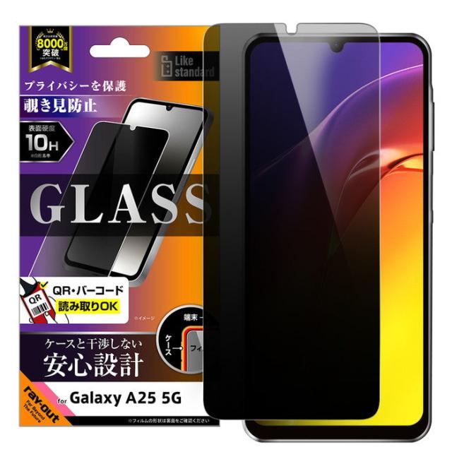 スマホケース スマホカバー スマホフィルム スマホグッズ