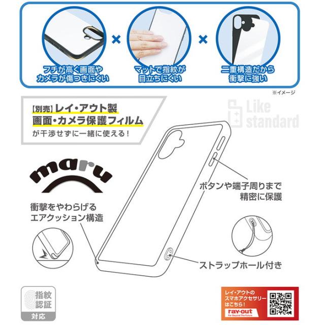 スマホケース スマホカバー スマホフィルム スマホグッズ