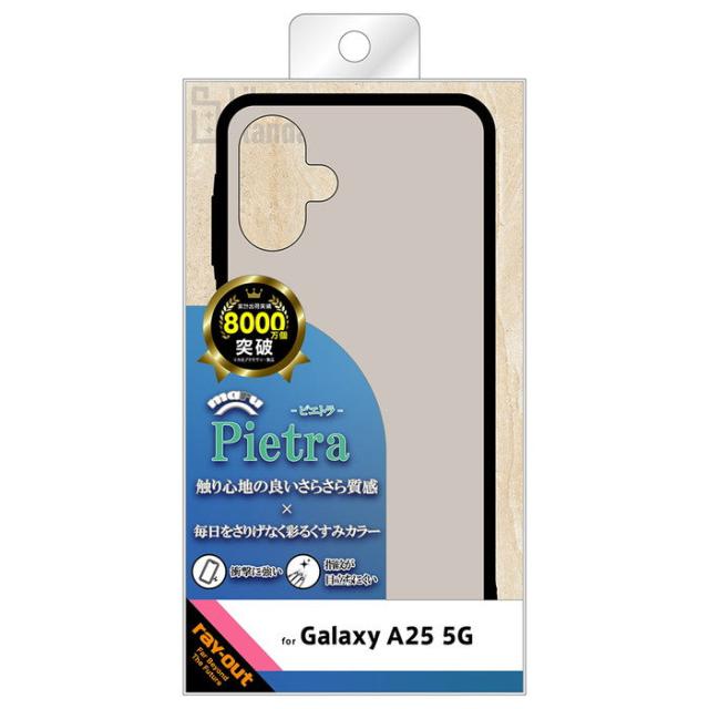 スマホケース スマホカバー スマホフィルム スマホグッズ