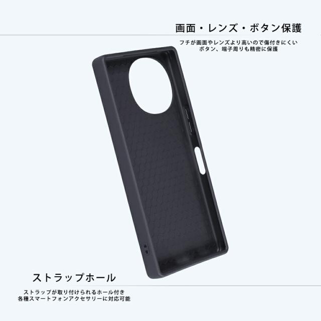 スマホケース スマホカバー スマホフィルム スマホグッズ