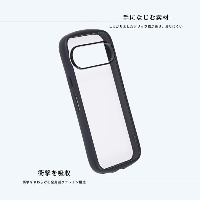 スマホケース スマホカバー スマホフィルム スマホグッズ