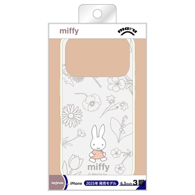 スマホケース スマホカバー スマホフィルム スマホグッズ