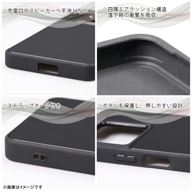スマホケース スマホカバー スマホフィルム スマホグッズ