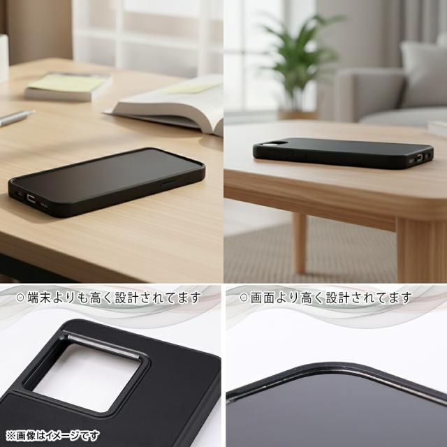 スマホケース スマホカバー スマホフィルム スマホグッズ