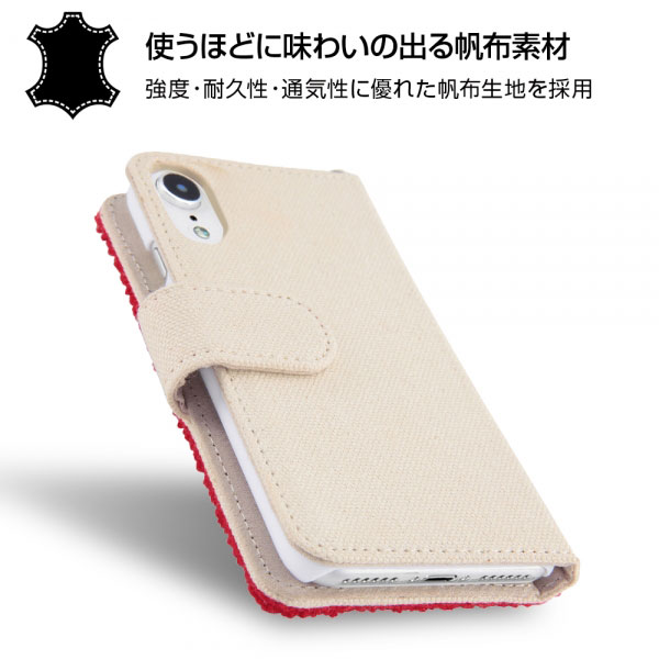 スマホケース スマホカバー スマートフォンケース スマートフォンカバー