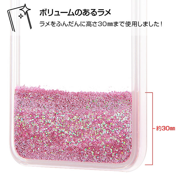 スマホケース スマホカバー スマートフォンケース スマートフォンカバー