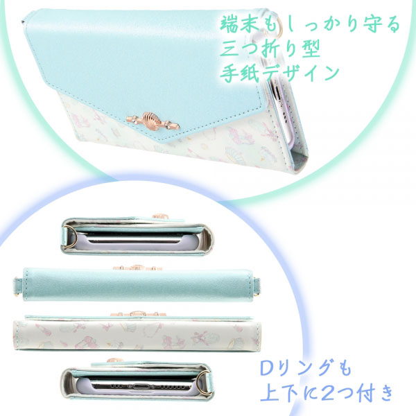 スマホケース スマホカバー スマートフォンケース スマートフォンカバー