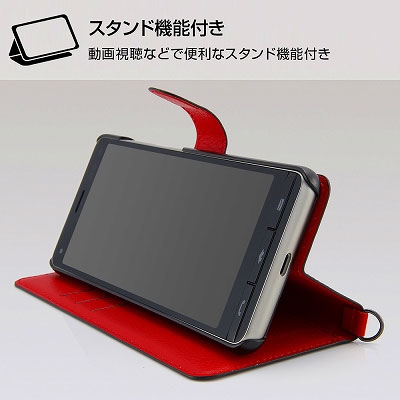 スマホケース スマホカバー スマートフォンケース スマートフォンカバー