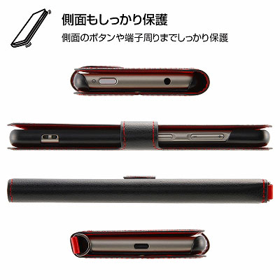 スマホケース スマホカバー スマートフォンケース スマートフォンカバー