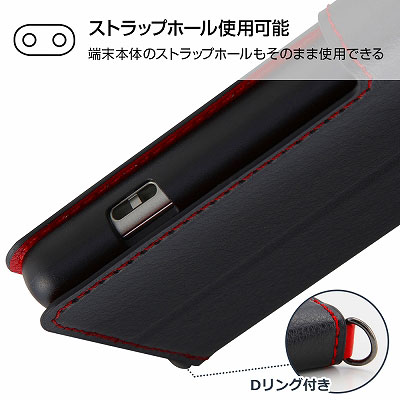 スマホケース スマホカバー スマートフォンケース スマートフォンカバー