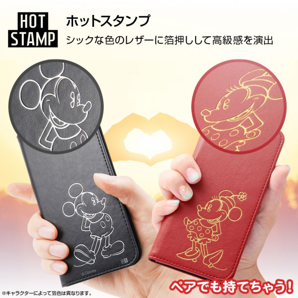 スマホケース スマホカバー スマートフォンケース スマートフォンカバー