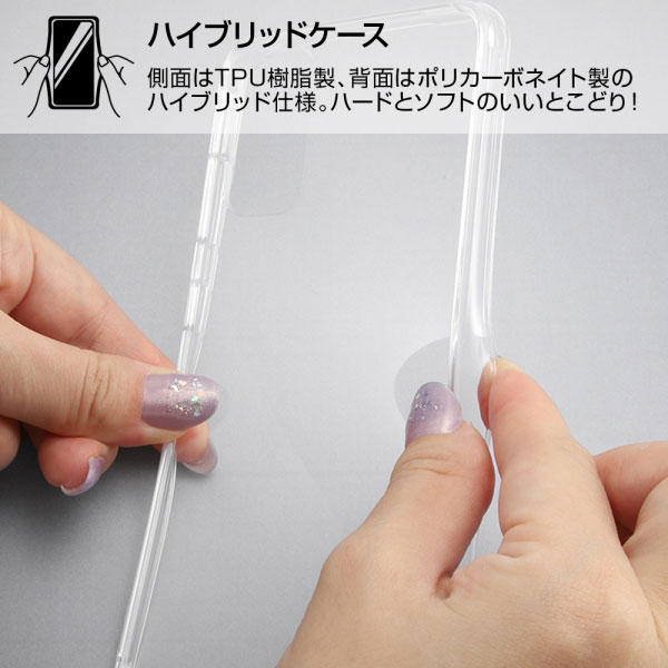 スマホケース スマホカバー スマートフォンケース スマートフォンカバー