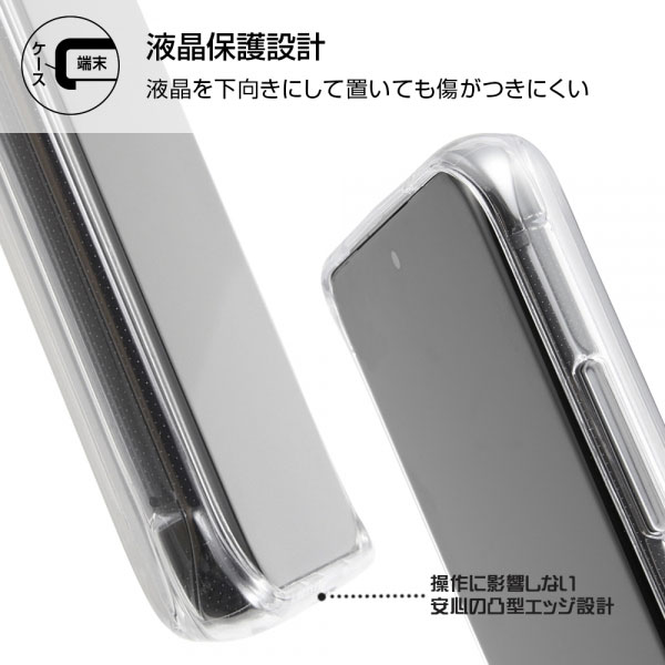 スマホケース スマホカバー スマートフォンケース スマートフォンカバー