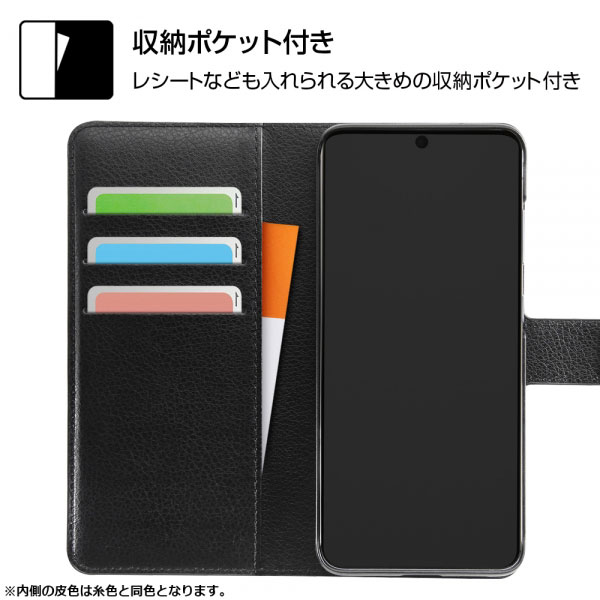 スマホケース スマホカバー スマートフォンケース スマートフォンカバー