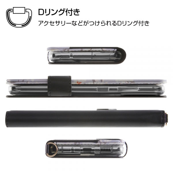 スマホケース スマホカバー スマートフォンケース スマートフォンカバー