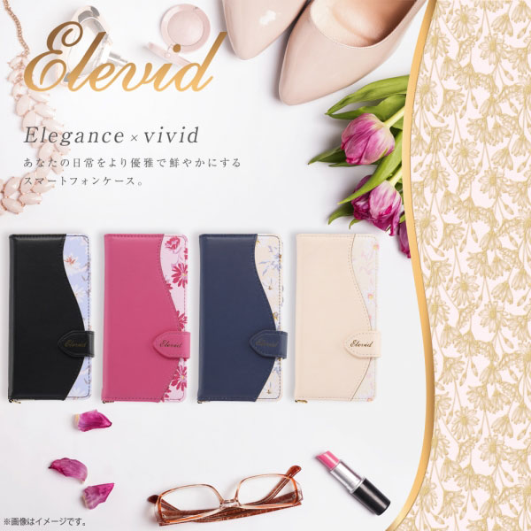 スマホケース スマホカバー スマートフォンケース スマートフォンカバー