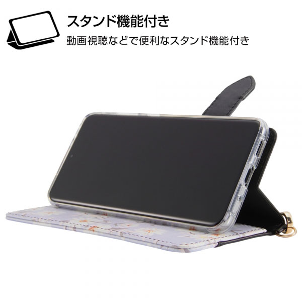 スマホケース スマホカバー スマートフォンケース スマートフォンカバー