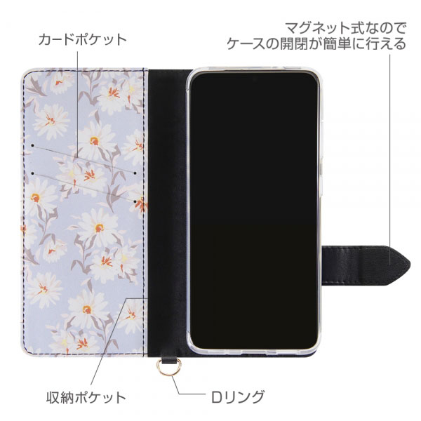 スマホケース スマホカバー スマートフォンケース スマートフォンカバー