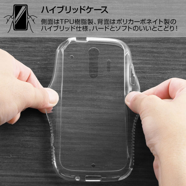 スマホケース スマホカバー スマートフォンケース スマートフォンカバー