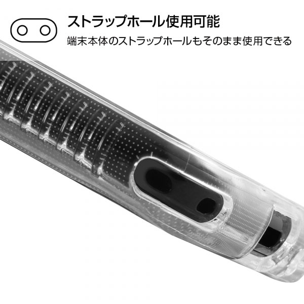 スマホケース スマホカバー スマートフォンケース スマートフォンカバー