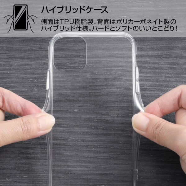 スマホケース スマホカバー スマートフォンケース スマートフォンカバー