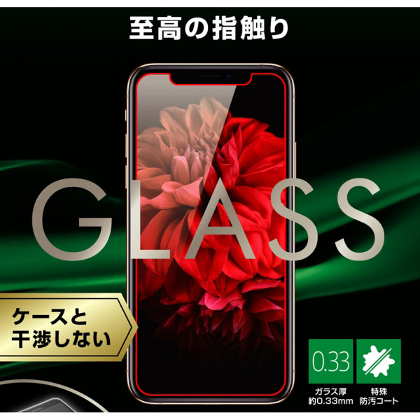 液晶保護フィルム スマホフィルム スマホカバー 液晶カバー 液晶シール スマホアクセサリー