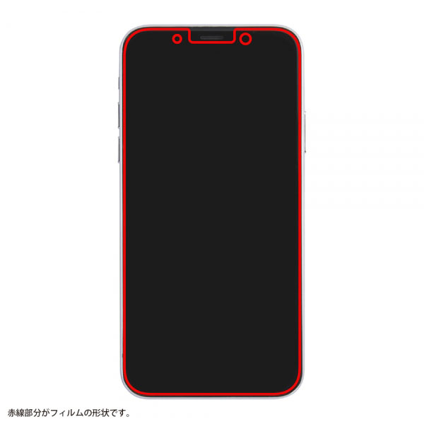 液晶保護フィルム スマホフィルム スマホカバー 液晶カバー 液晶シール スマホアクセサリー