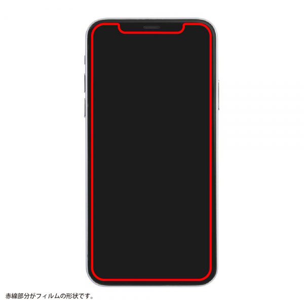 液晶保護フィルム スマホフィルム スマホカバー 液晶カバー 液晶シール スマホアクセサリー