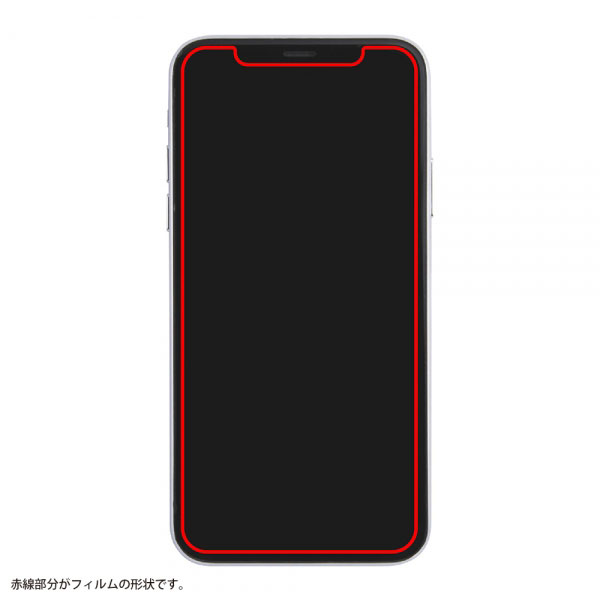 液晶保護フィルム スマホフィルム スマホカバー 液晶カバー 液晶シール スマホアクセサリー