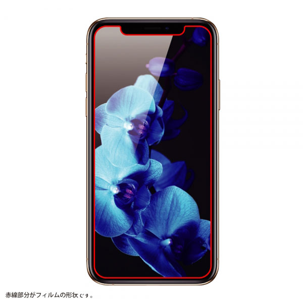 液晶保護フィルム スマホフィルム スマホカバー 液晶カバー 液晶シール スマホアクセサリー