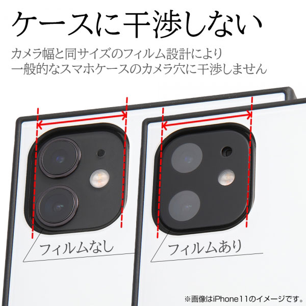 液晶保護フィルム スマホフィルム スマホカバー 液晶カバー 液晶シール スマホアクセサリー