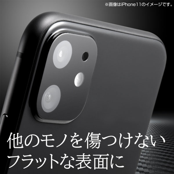 液晶保護フィルム スマホフィルム スマホカバー 液晶カバー 液晶シール スマホアクセサリー
