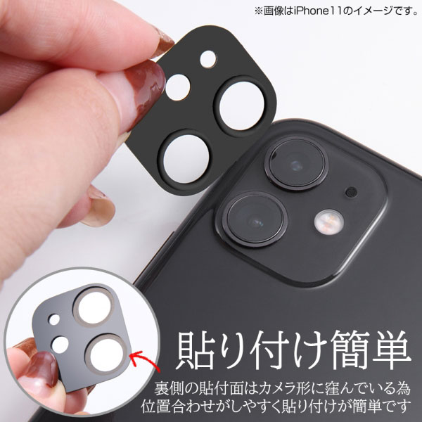 液晶保護フィルム スマホフィルム スマホカバー 液晶カバー 液晶シール スマホアクセサリー