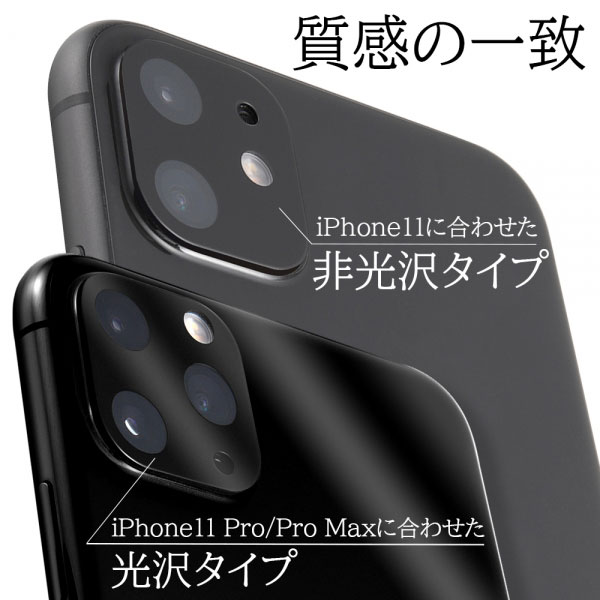 液晶保護フィルム スマホフィルム スマホカバー 液晶カバー 液晶シール スマホアクセサリー