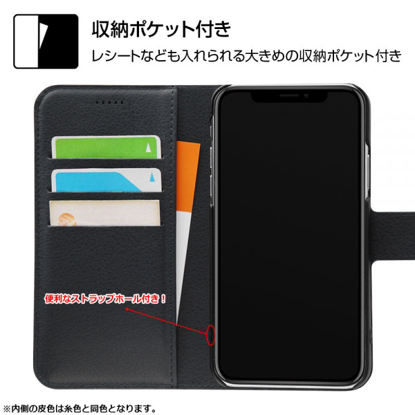 スマホケース スマホカバー スマートフォンケース スマートフォンカバー