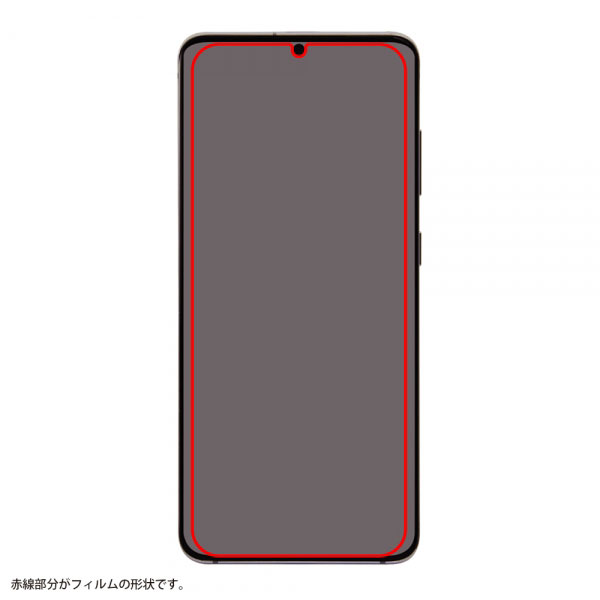 液晶保護フィルム スマホフィルム スマホカバー 液晶カバー 液晶シール スマホアクセサリー