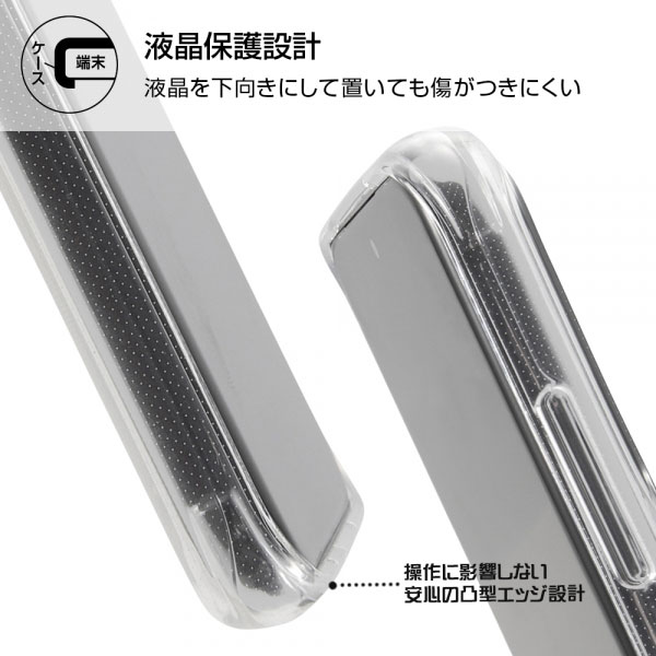 スマホケース スマホカバー スマートフォンケース スマートフォンカバー