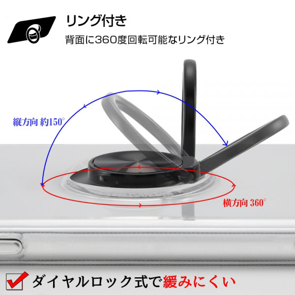 スマホケース スマホカバー スマートフォンケース スマートフォンカバー