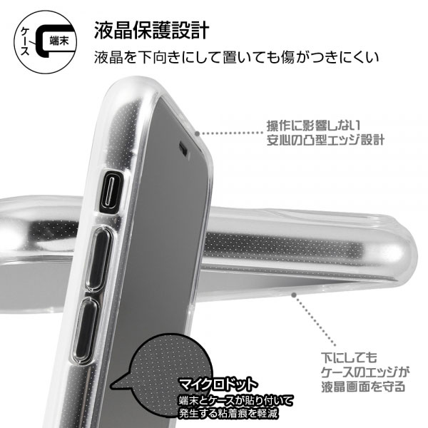 スマホケース スマホカバー スマートフォンケース スマートフォンカバー