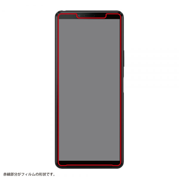 液晶保護フィルム スマホフィルム スマホカバー 液晶カバー 液晶シール スマホアクセサリー