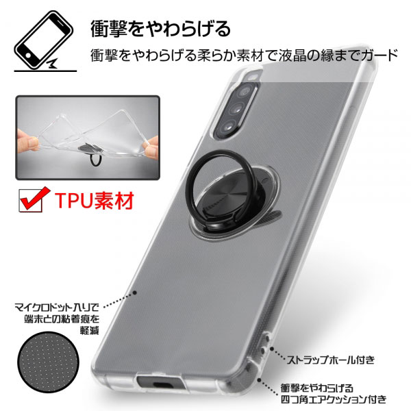 スマホケース スマホカバー スマートフォンケース スマートフォンカバー