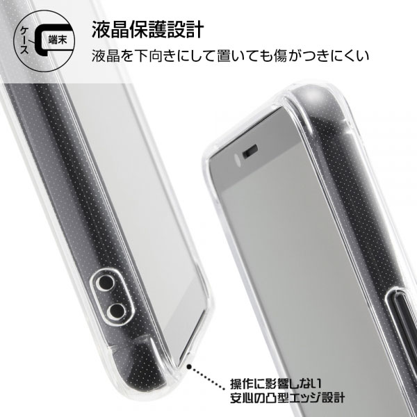 スマホケース スマホカバー スマートフォンケース スマートフォンカバー