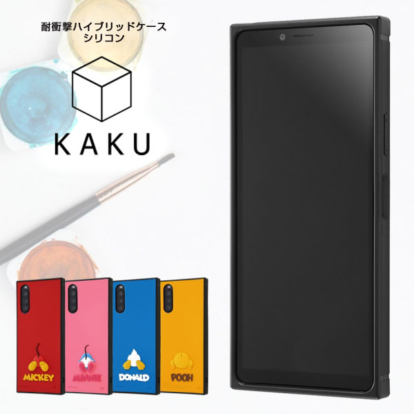 スマホケース スマホカバー スマートフォンケース スマートフォンカバー