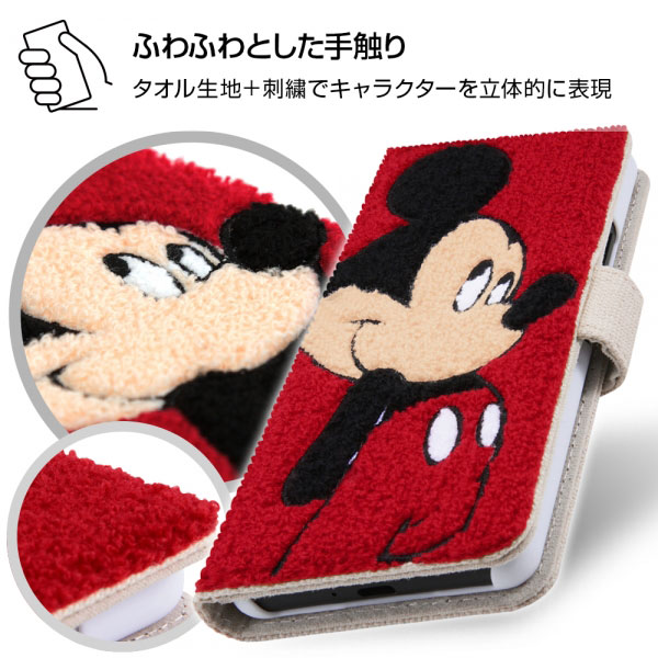 スマホケース スマホカバー スマートフォンケース スマートフォンカバー